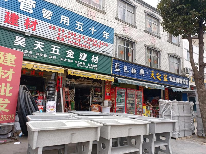 地板批发行业的最新趋势：如何抓住机遇？