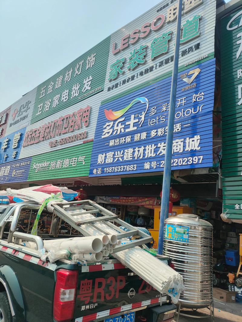 工程瓷砖：打造高效品质建筑的新选择